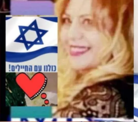 שרה ואקנין