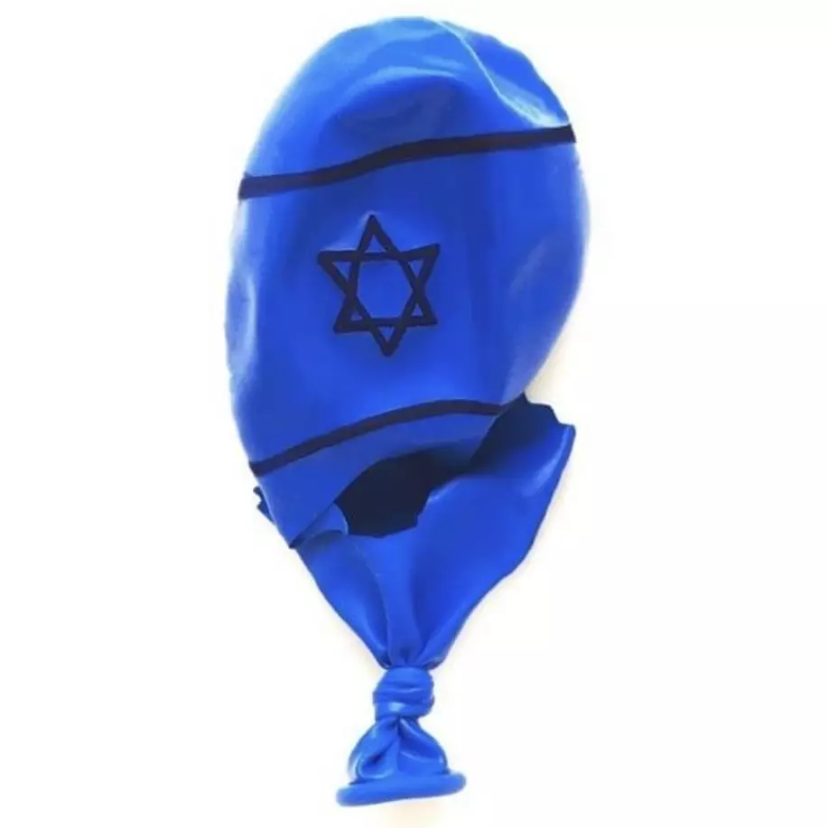 אנו נימית