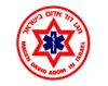 מגן דוד אדום מגן דוד אדום