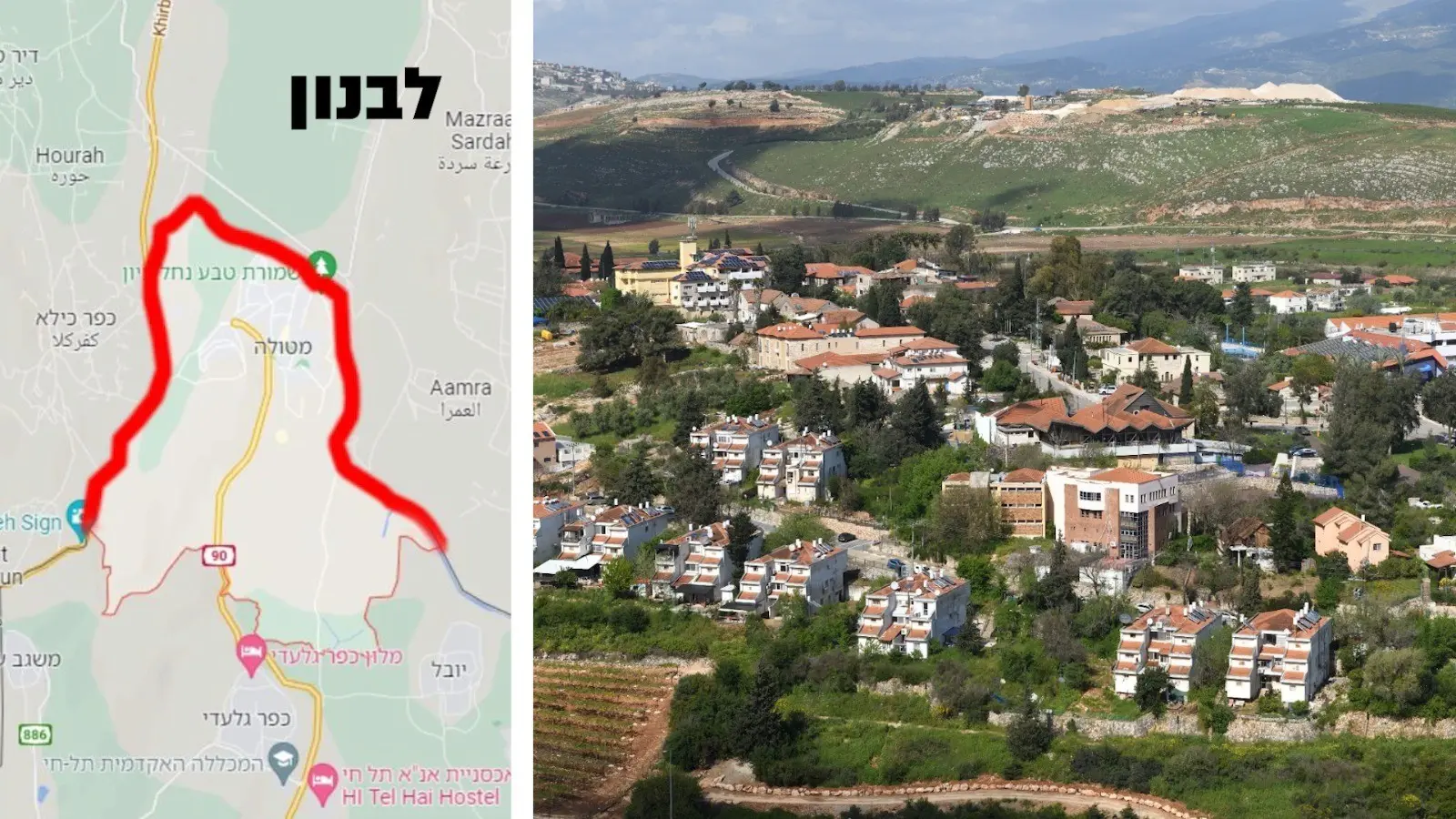 מטולה הוכרזה כשטח צבאי סגור | חמל