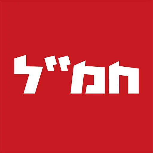 המלחמה זמן אמת - בטלגרם