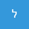 ליאת Liat אלרון עדוי Elron Edwi