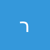 רוית יומטוב