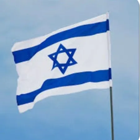 אושרי עם ישראל חי