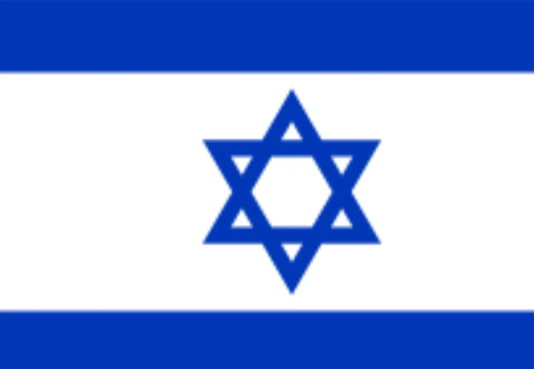 עם  ישראל חי🇮🇱❤️ .