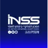 inss- המכון למחקרי ביטחון לאומי