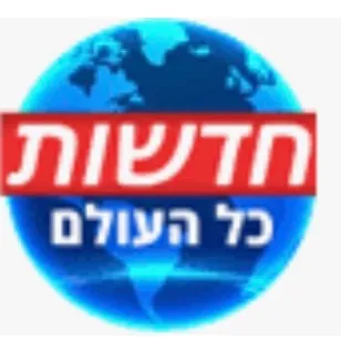 חדשות חמ״ל