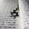 וְאָהַבְתָּ לְרֵעֲךָ כָּמוֹךָ: אֲנִי ה'  ✡️