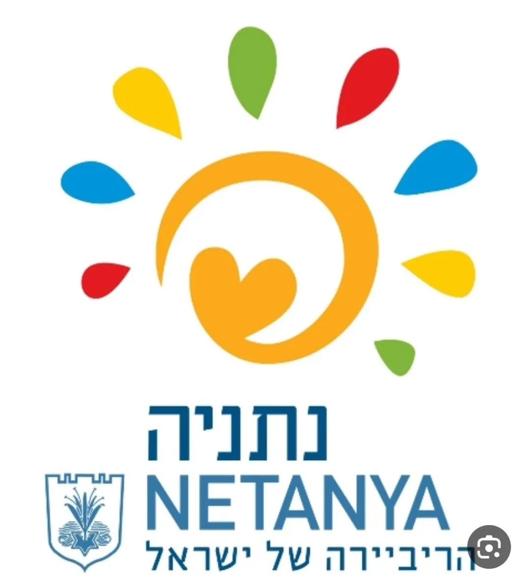 דיווחי נתניה