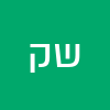 שמעון קדוש