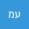 עופרי מניפלר 