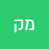 מעיין קאסה