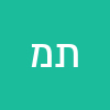 תמי מזור