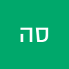 ספיר המותק