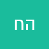 הודיה חזן