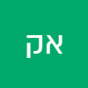 איהאב קדאדו