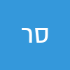 סופיה ר