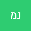 נטלי מולר