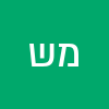 מועאד שומרי