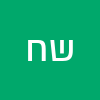 שמשון חיים