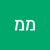 משה משה