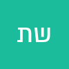 שמעון תור