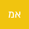 אור מ