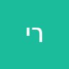 רני יאשייב