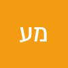 מזל עוז