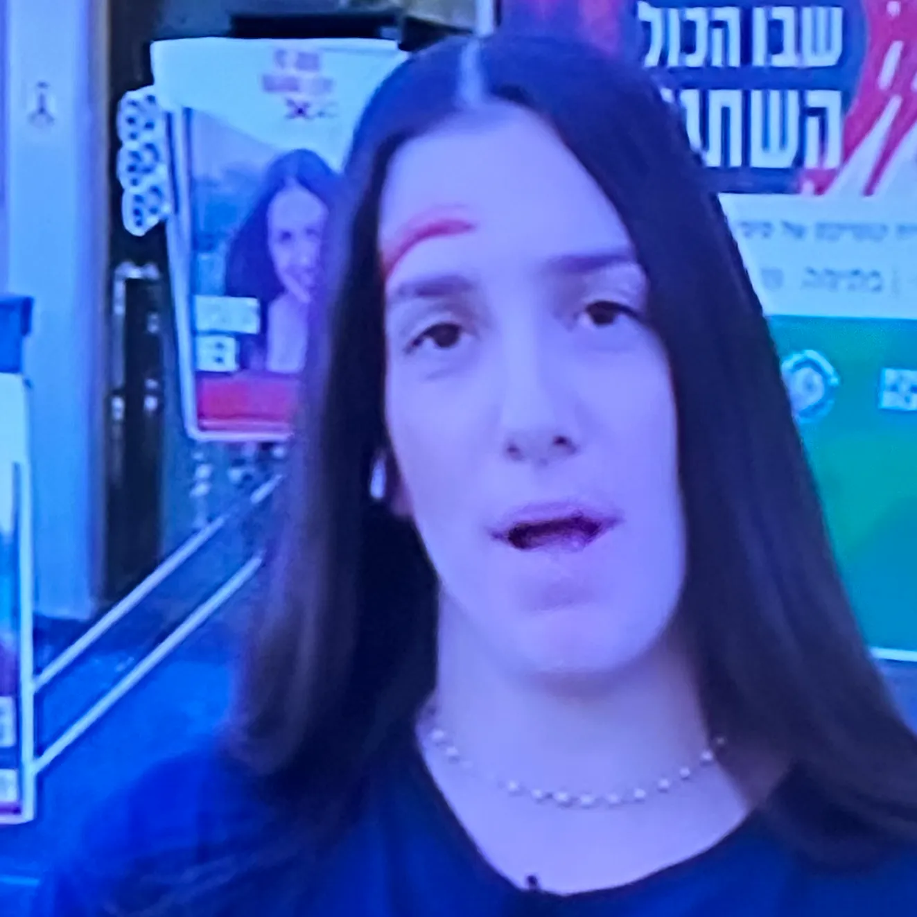 ‏סודני דרום תל אביב   .