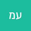 עפר מרקמן