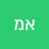 אסנת מוגרבי