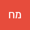 מגי חסון