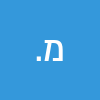 מאיה .