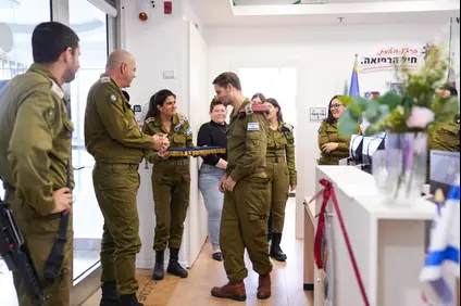 מרכז משפחת הקבע של חיל הרפואה נפתח מחדש באור יהודה