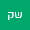 שמעון קמרי