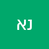 נאור א