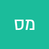 מיה סויסה