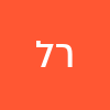 רונן ליאור