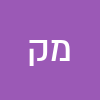 מר קר