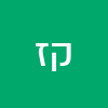 קורל זאנה