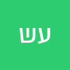 עופר שימלה