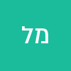 משה לסקר