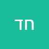 חיה דבורה