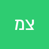 ציונית מהבית