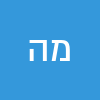 מתיתיהו החשמונאי