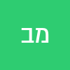 מור בר-עוז