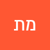 מיכאל תבור