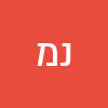 נטלי מיכאל