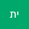 יעל תורגמן